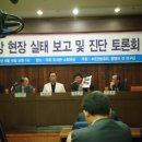 유영훈농장 이미지