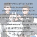 대승자동차정비 이미지