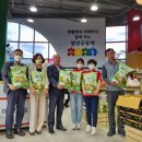 푸른평화소비자생활협동조합