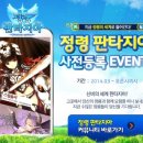 TCG 이미지