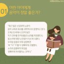 소나타피아노학원 이미지