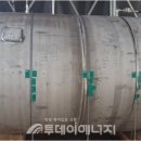 (주)MS이엔지 이미지