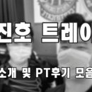 넥스트점프 이미지