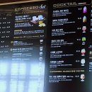 카페파스쿠치
