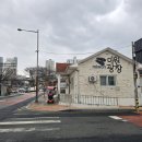 중앙경로당 화장실 이미지