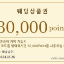 루다아틀리에