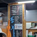 동부갈매기 이미지