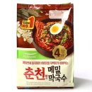 (주)풀무원 - 청주시 흥덕구 | (주)풀무원