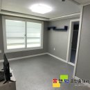 교동공인중개사사무소 이미지