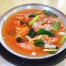 선산대한곱창 이미지