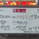 오달소 이미지