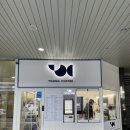 장산역(해운대백병원) 이미지