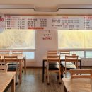 아리울사계절죽집 이미지