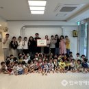 풍세어린이집 이미지