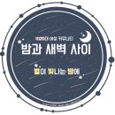 윈윈커뮤니티 이미지