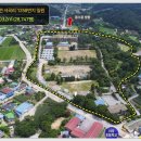 서곡리 가족공원 이미지