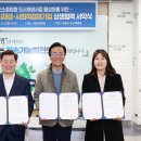 3층주민사랑방 이미지