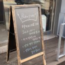 한라비발디정문 버스정류장 이미지