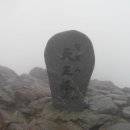 실패한 산행. 100대 명산. 수리산 도립공원.