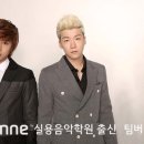 영재음악학원 이미지