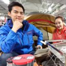 J할인마트 이미지