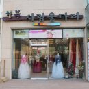 지에스25 인천점 이미지