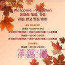 우즈골프연습장 | 🏆 타이거우즈 기계로 배우는 청주골프레슨, 율량동골프 더스윙 블랙