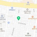 성주로261번길 이미지