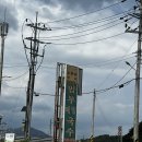 범부리 종합복지회관 이미지