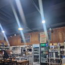 성연감자탕 이미지