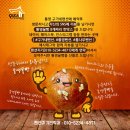 미부테크(주) | 타로사주신점님의 후기가 담긴 블로그에서 소중하게 담아온 통영구가네펜션, 통영펜션, 통영여행은...