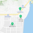 녹명산업 이미지