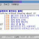 동작하이퍼 이미지