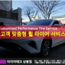 면목동-205 이미지