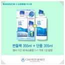 리뉴 이미지