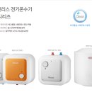 미이네밥집 이미지