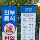 선일목장 이미지