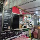 금땡이 | [낚시/오천항 금땡이호] 올해 첫 쭈꾸미낚시 대만족후기 9물 쭈꾸미 내돈내산