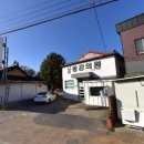 나주동강의원 이미지