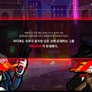 체인커뮤니케이션