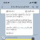 호수자동차 이미지