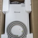 곤지암읍-4 | 경기도 광주시 곤지암읍 삼리 다세대빌라 보일러 교체｜린나이 콘덴싱 RC620-27KFN 설치 후기