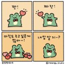 재호 이미지