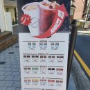 커피에 반하다 돈암점 | 서울 돈암동 무인카페 "커피에 반하다" 후기