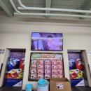 시온김밥 이미지