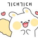 더큰요양보호사교육원 이미지