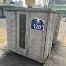 2024 KBO 기록강습회(서울) 후기