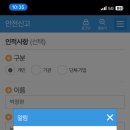 올레클린 이미지