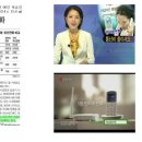 myLG070인터넷전화기-국내로 통화시 3분38원, 가입자간 무제한 무료통화, 기본료2000원, 해외배송가능 이미지