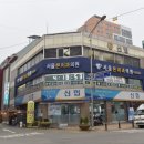 맘편안치과의원 이미지